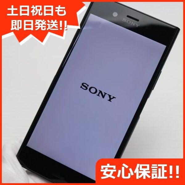 超美品 701SO Xperia XZ1 ブラック スマホ 即日発送 スマホ 白