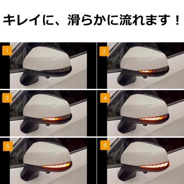トヨタ 30系 アルファード ヴェルファイア 50系 RAV4 ドアミラー シーケンシャル ウインカー スモーク サイドミラー ウィンカー カスタム パーツ