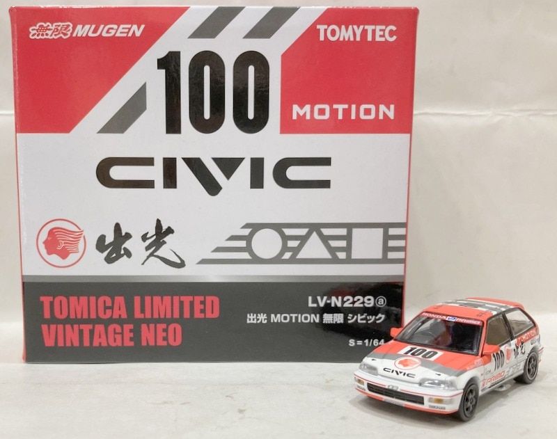 トミカ17ホンダ シビック 出光MOTIONレーシングwith無限 出光