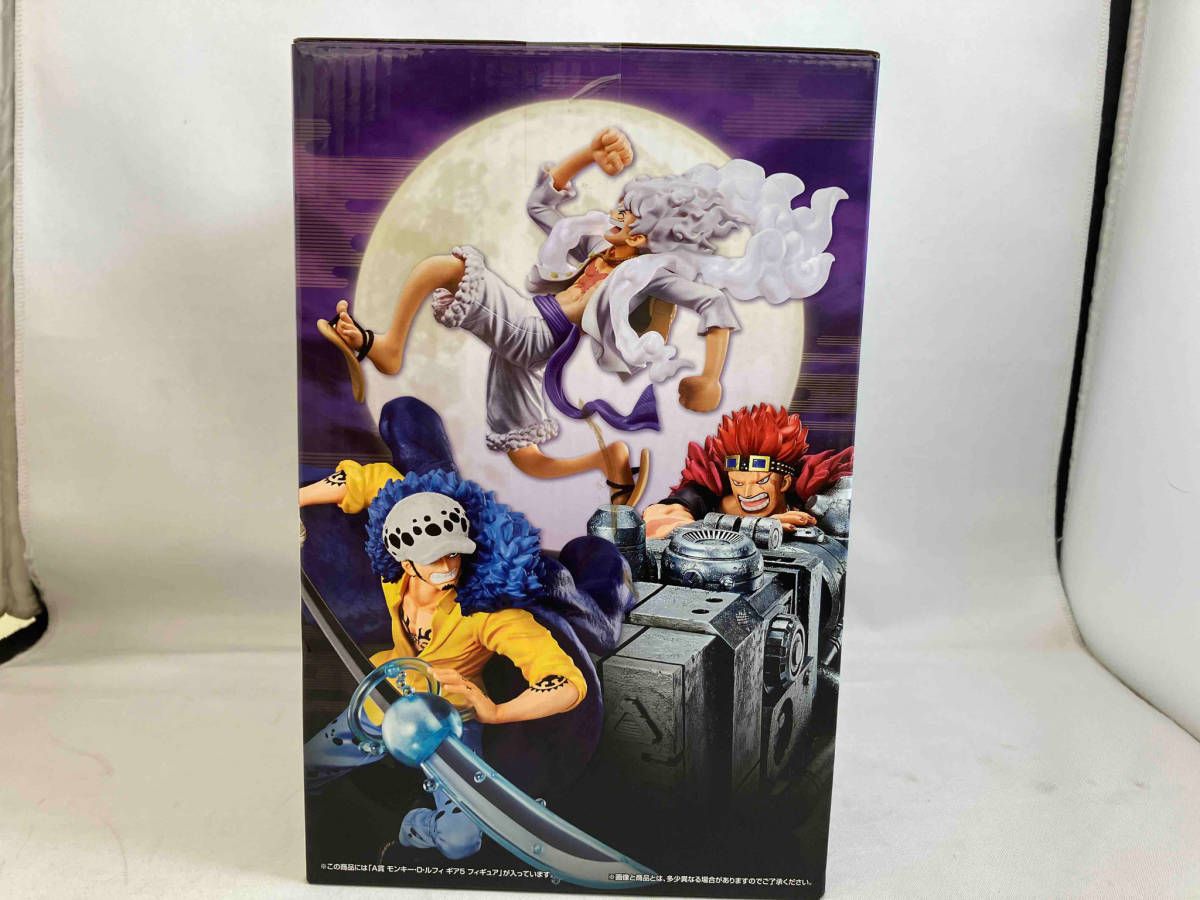 未開封品 A賞 モンキー・D・ルフィ ギア5 フィギュア 一番くじ