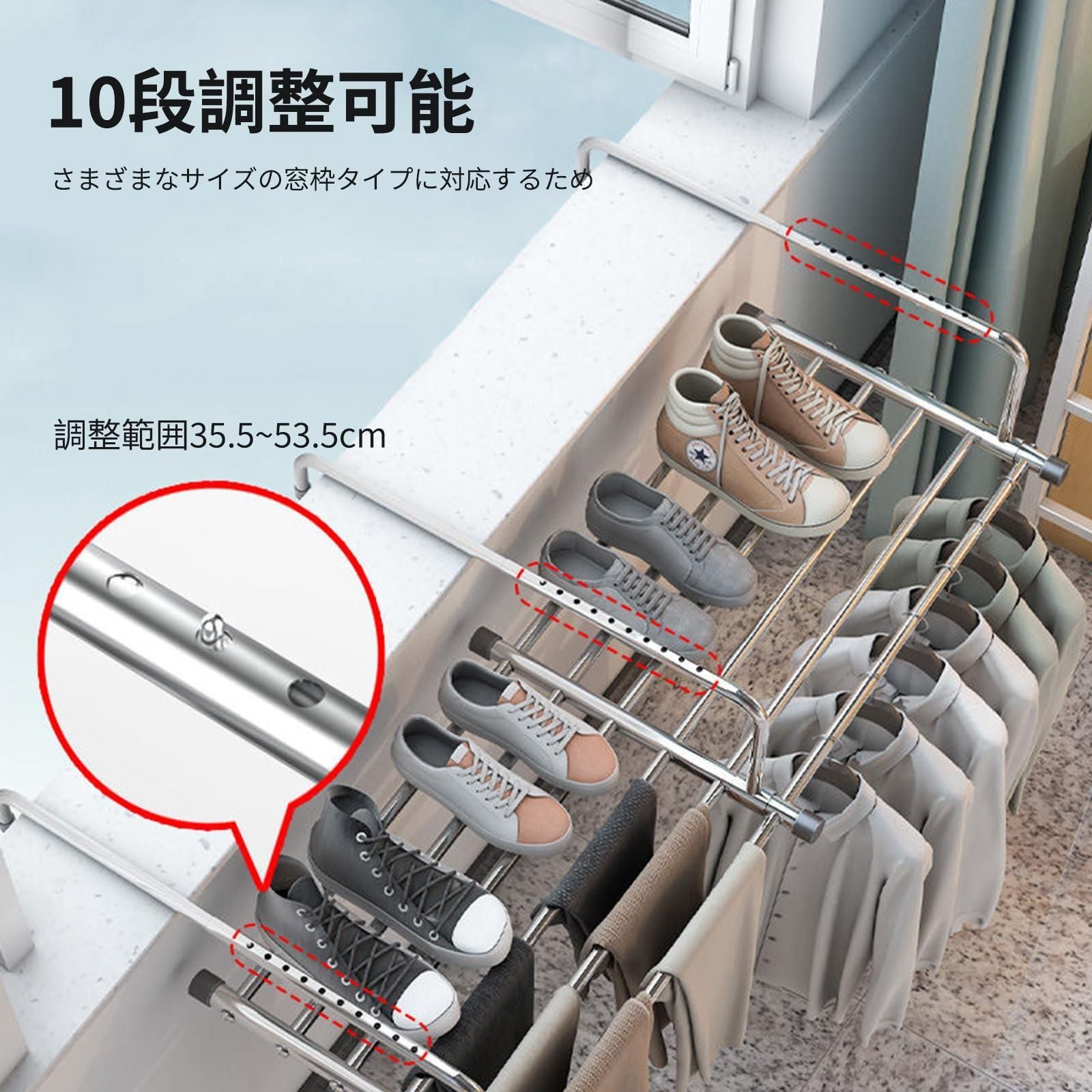 新着商品 ベランダ物干し