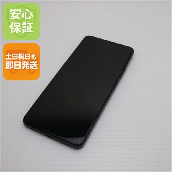 【美品】OPPO A79 5G 本体 ミステリーブラック SIMフリー】OPPO A79 5G ミステリーブラック「CPH2557BK