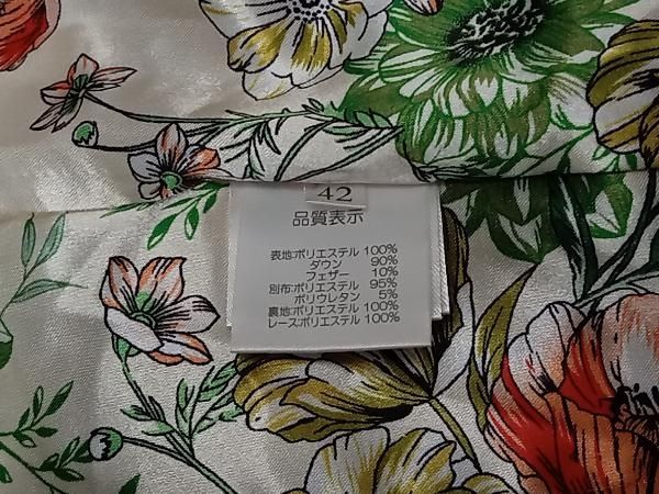 Super Beauty黒のコート　サイズ42 50％OFF】スーパービューティ / フリルデザイン スプリング