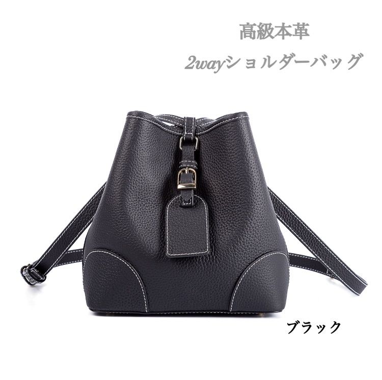 【レア】エンリーベグリン　　財布　ショルダーウォレット　ポシェット　長財布 レア】エンリーベグリン 財布 ショルダーウォレット ポシェット 長財布