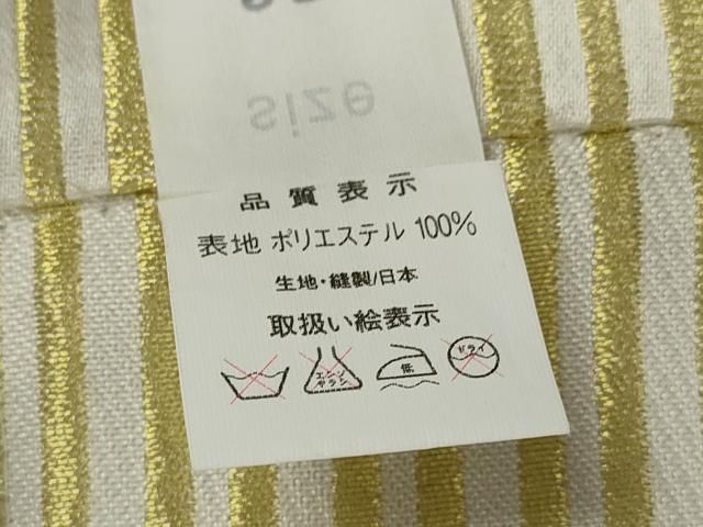 平和屋着物＊夏物 男性 行灯袴 紗 縞 正絹 逸品 AABC3408jd