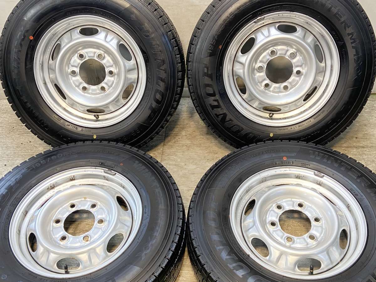 195 80R15 107 105LT ダンロップ ウィンターマックス LV01 for VAN 日産純正 15x5.5 139.7-6穴 タイヤ スタッドレスタイヤ ホイールセット 4本セット w15250926012