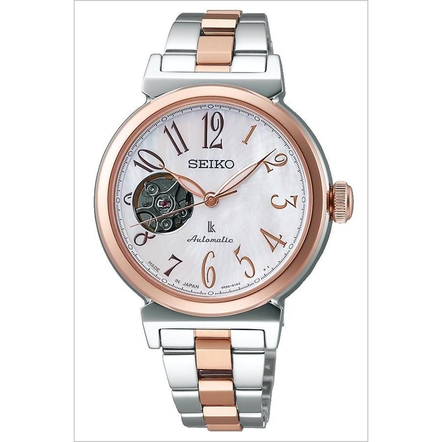 稼動品　SEIKO lk 春限定　オープンハート　蝶　シェル　自動巻き　腕時計 稼動品 SEIKO lk 春限定 オープンハート 蝶 シェル 自動巻き