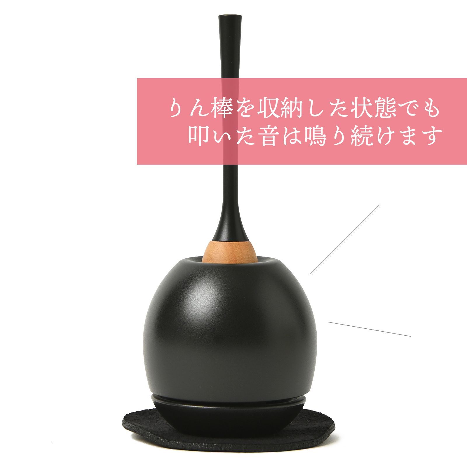 おりん チェリン cherin ミニ 1.5寸 shingon.shopクロス付き (ゴールド