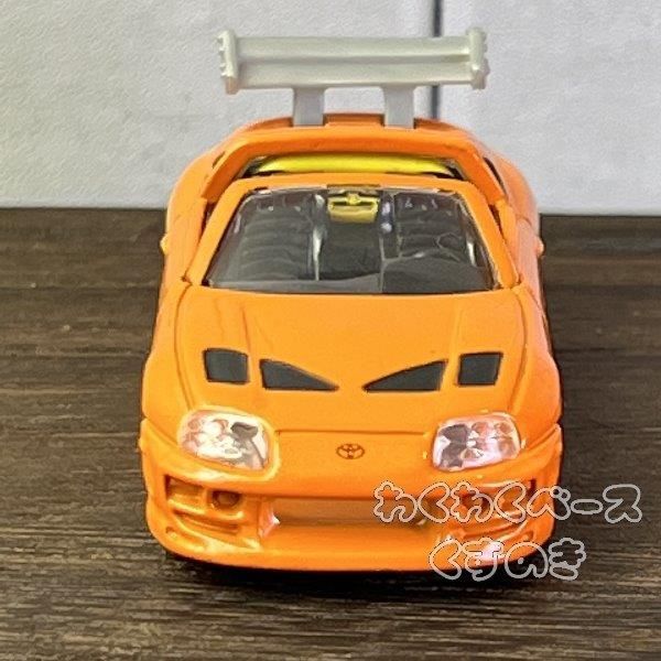 ミニカー【ドリームトミカ】No.148 ワイルド・スピード/スープラ