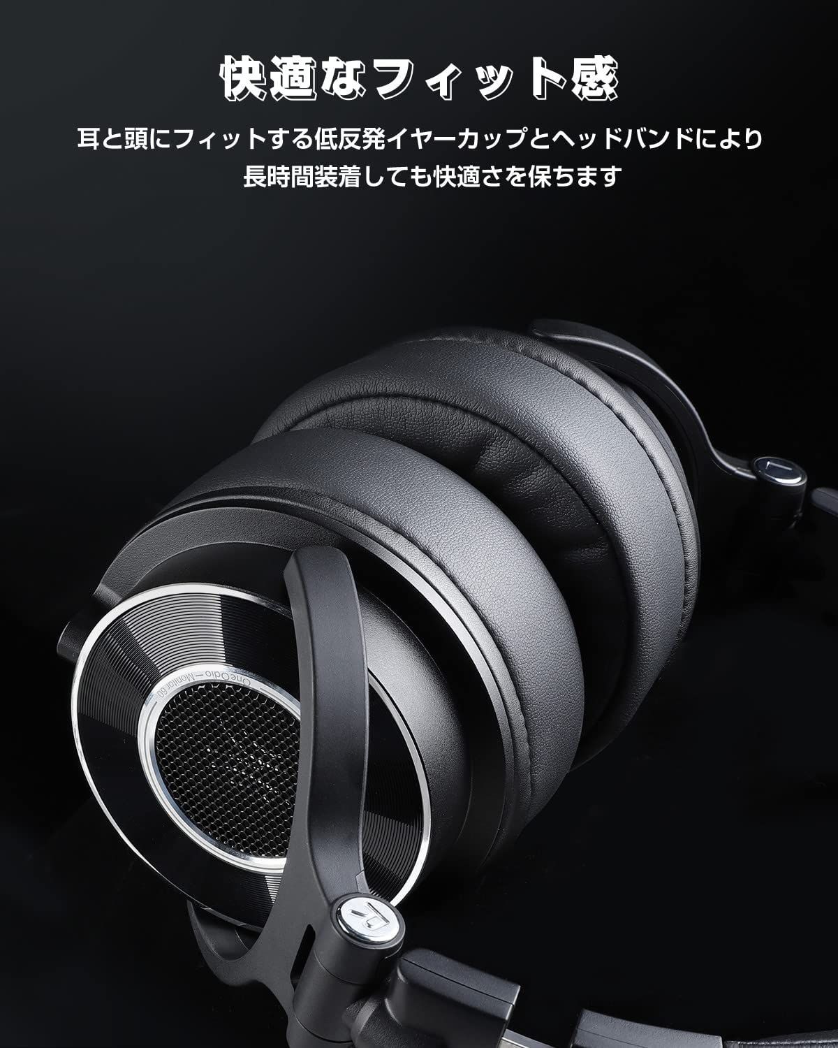 オーバーイヤーヘッドホン 着脱式 ハイレゾ対応 ケーブル 3本