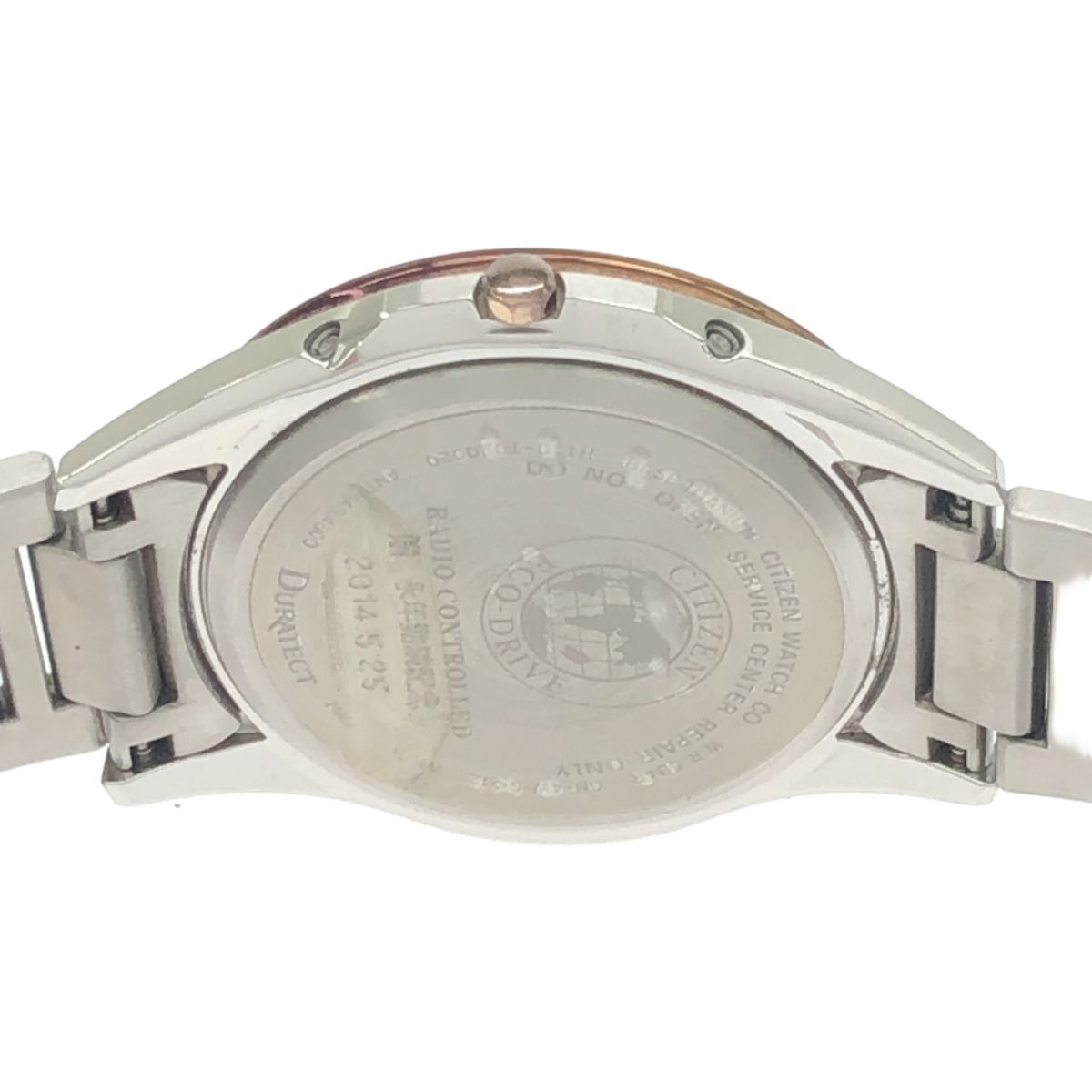 稼働 時計 CITIZEN シチズン EXCEED エクシード H110-T020020 デイト