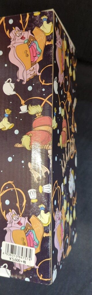 ディズニーストア 小物入れ 美女と野獣/BE OUR GUEST WARDROBE