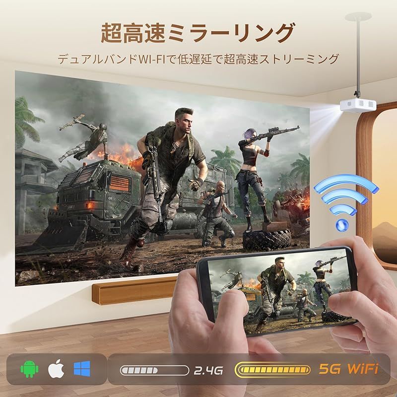 双方向Bluetooth HiFiスピーカー