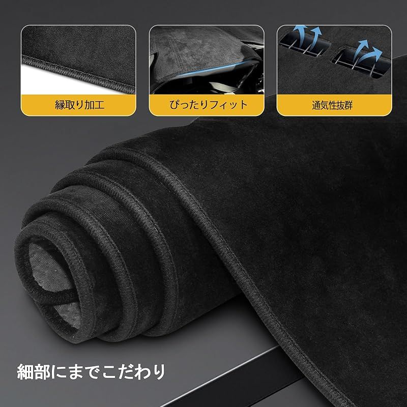 沈金 盃 五カ月 喜平作 沈金盃五カ月喜平作