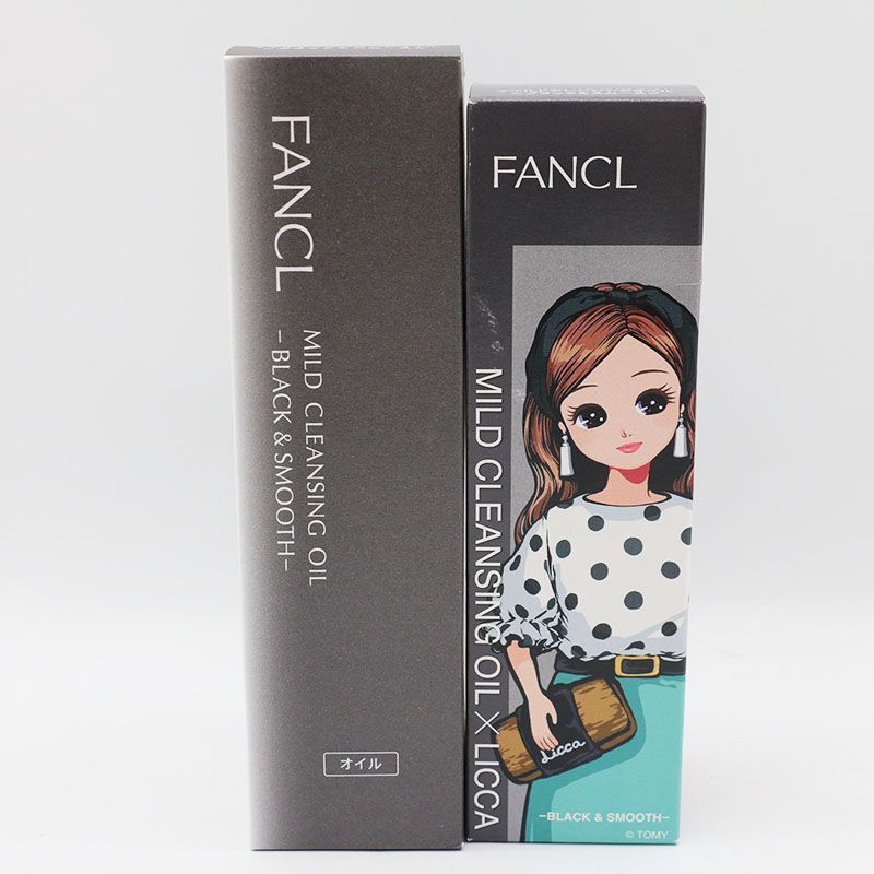 ファンケル　クレンジングオイル　7点セット 新品未開封 楽天市場】マイルドクレンジング オイル【ファンケル 公式