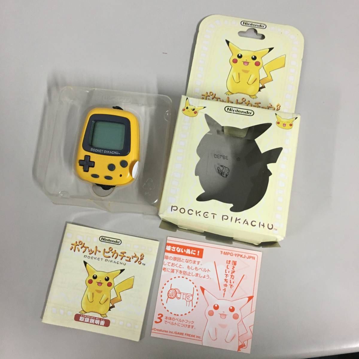 ○ポケットピカチュウ! ポケットモンスター 電子ゲーム 動作確認