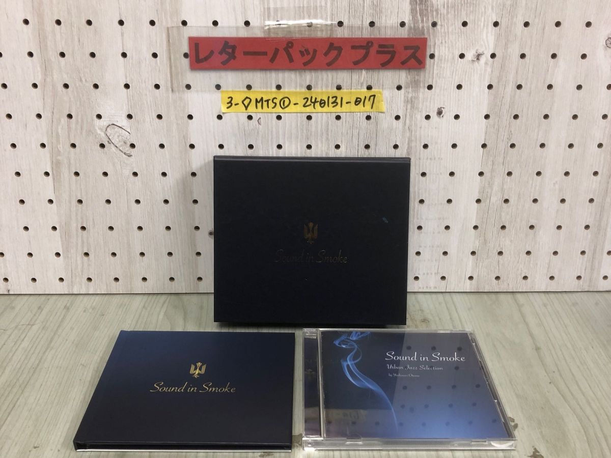 JAZZ　CD　[送料込み]105枚 □中古CD□2024/01/15（月）新着情報！ : ディスクユニオン新宿