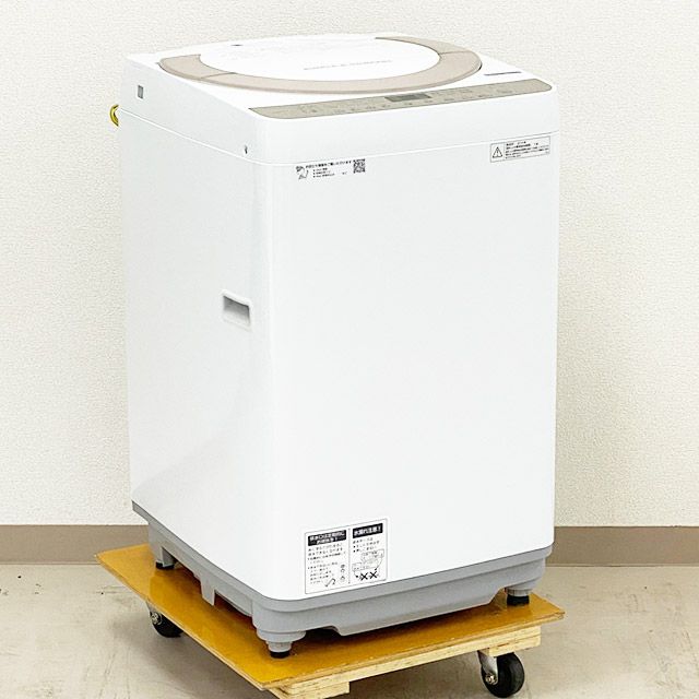 SHARP ES-GE55R-H 関東地方設置無料