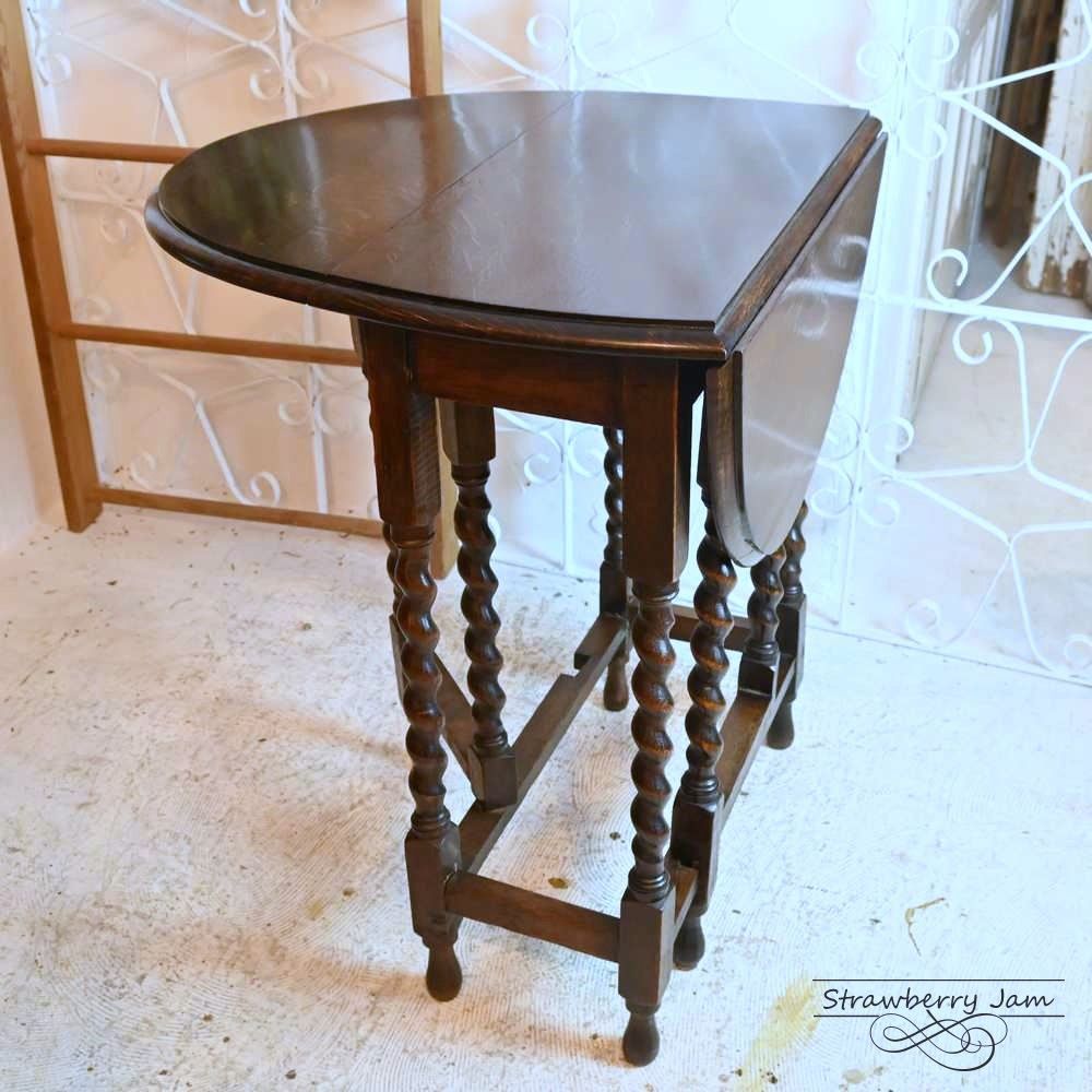 ダイニングテーブル