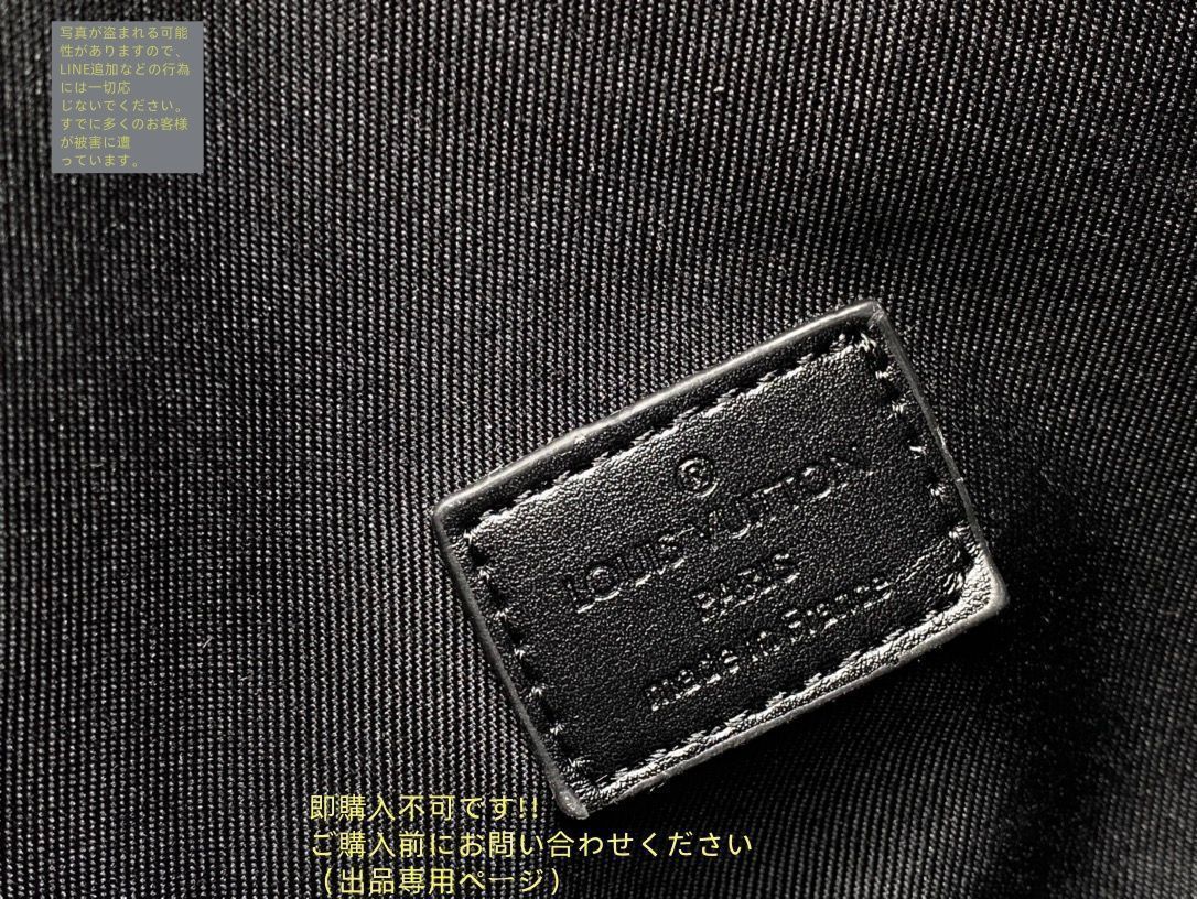 LOUIS VUITTON ルイヴィトン ショルダーバッグ ダミエ マカサー