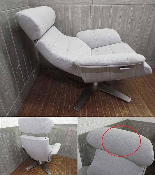 札幌発！ 上久商店 リクライニングチェア 椅子 中古．美品 リクライニング調整機能商品の通販 - 中古オフィス家具ならオフィス