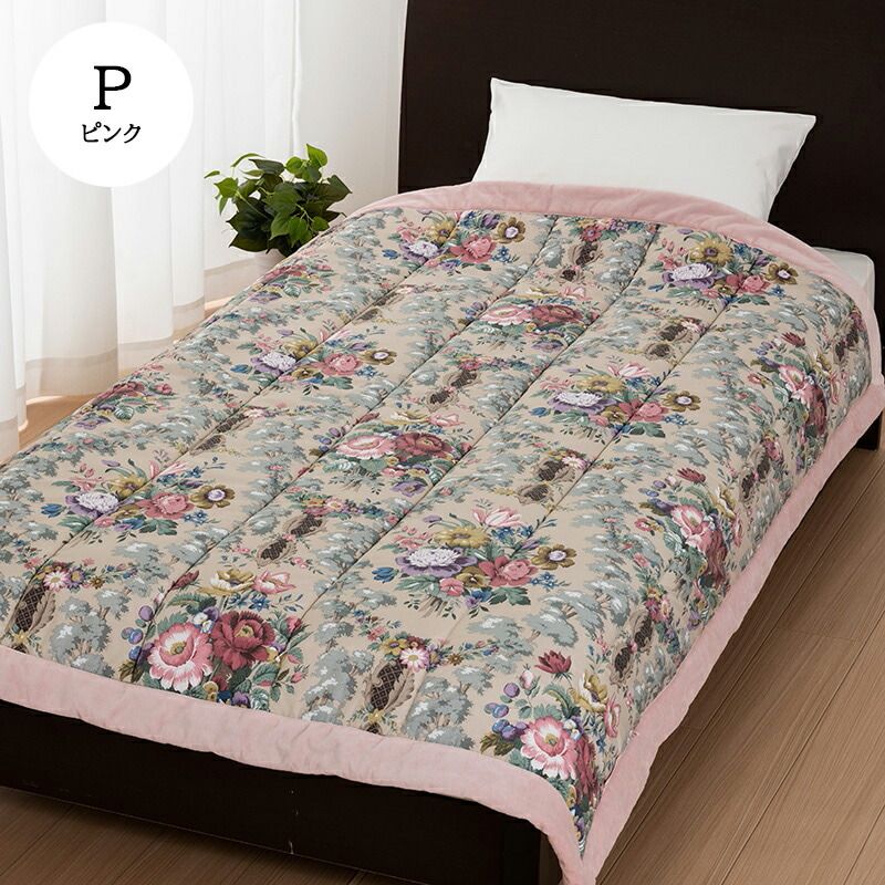 西川 キルトケット