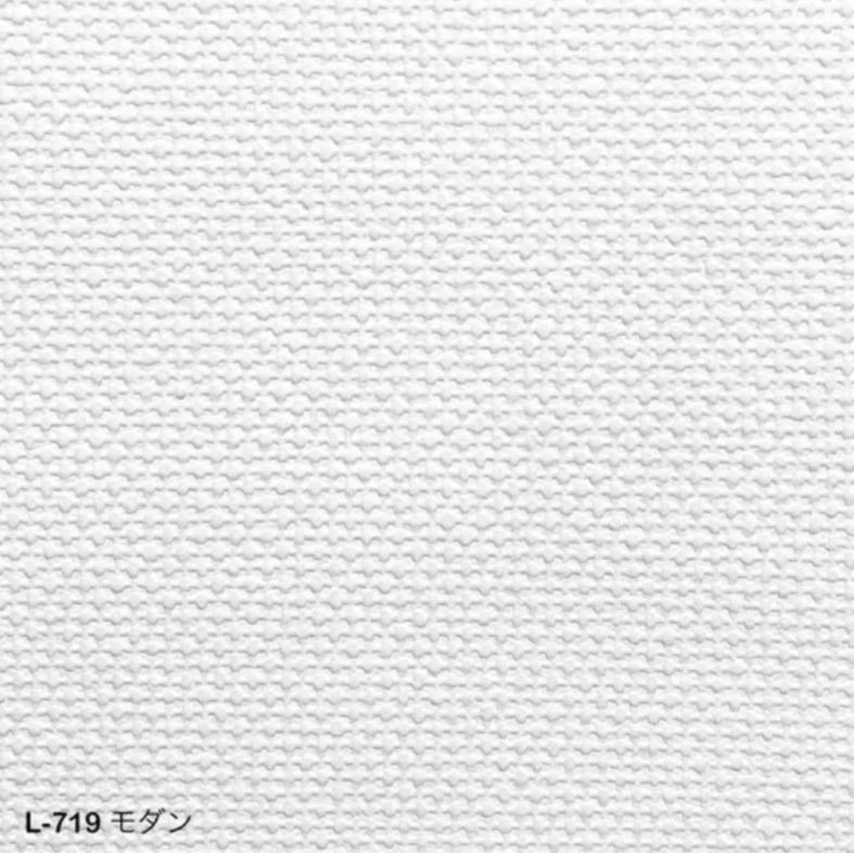 オガファーザー／Ougahfaser PREMIUM／サンゲツ壁紙クロス／L