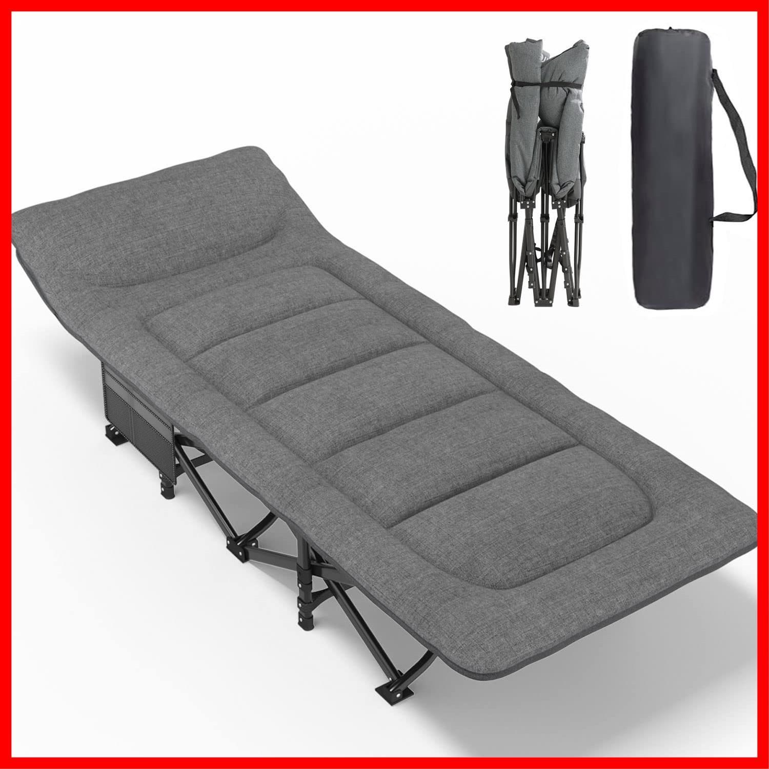 特売】ATORPOK 折り畳み式ベッド 簡易ベッド コット 折りたたみベッド 