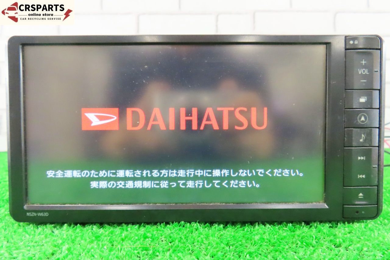 ダイハツ 純正 NSZN-W63D 地図 2015年 メモリー ナビ ワンセグ Bluetooth ◆取外 L650S◆ |No 13835