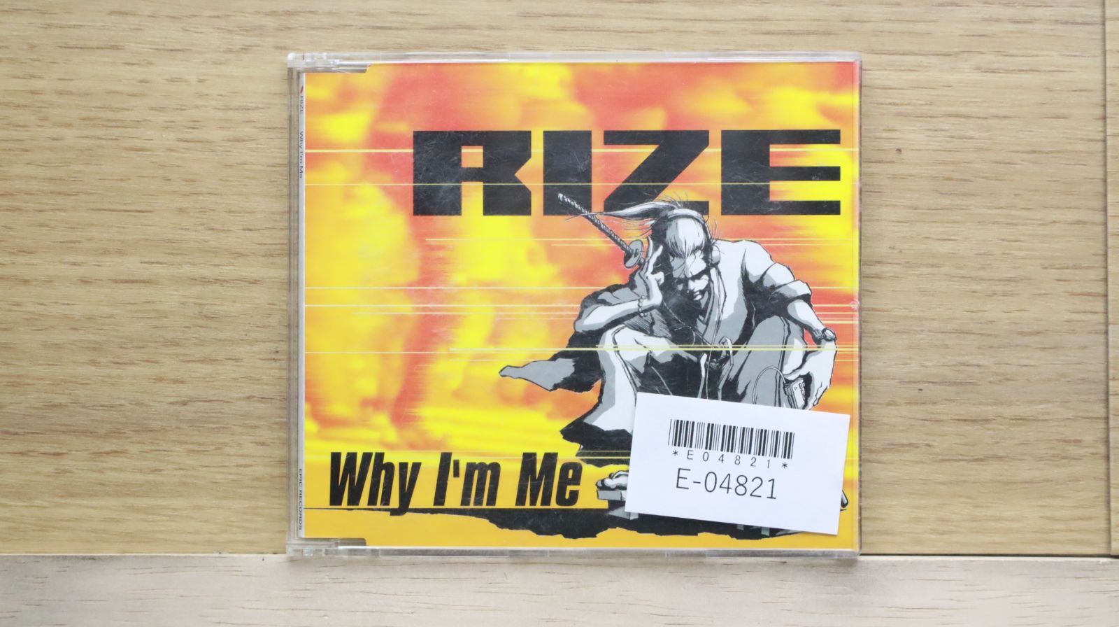 rize ポスター コレクション why i'm me