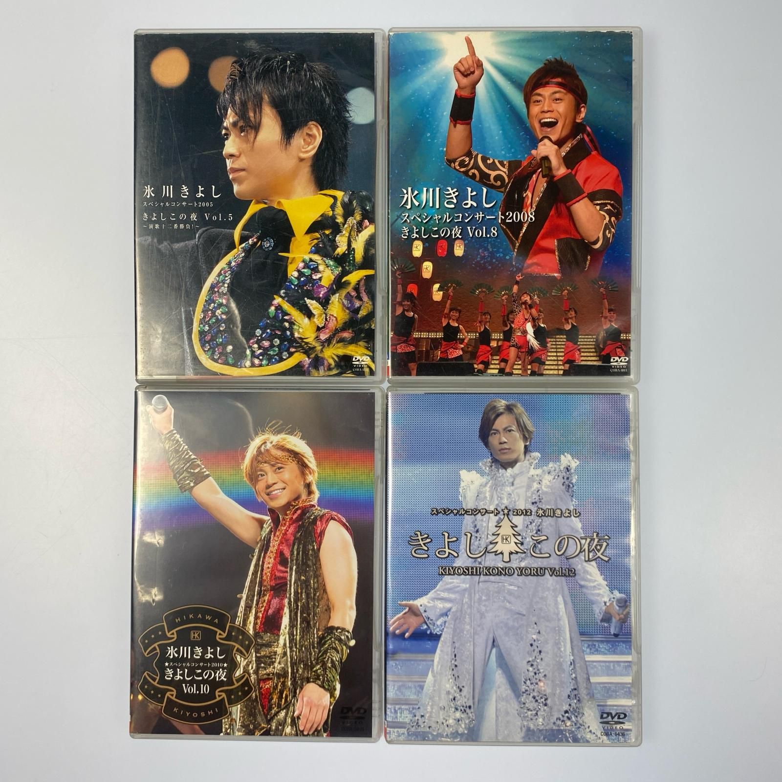 氷川きよし DVD 23枚セット DVD】氷川きよしスペシャルコンサート2022～きよしこの夜