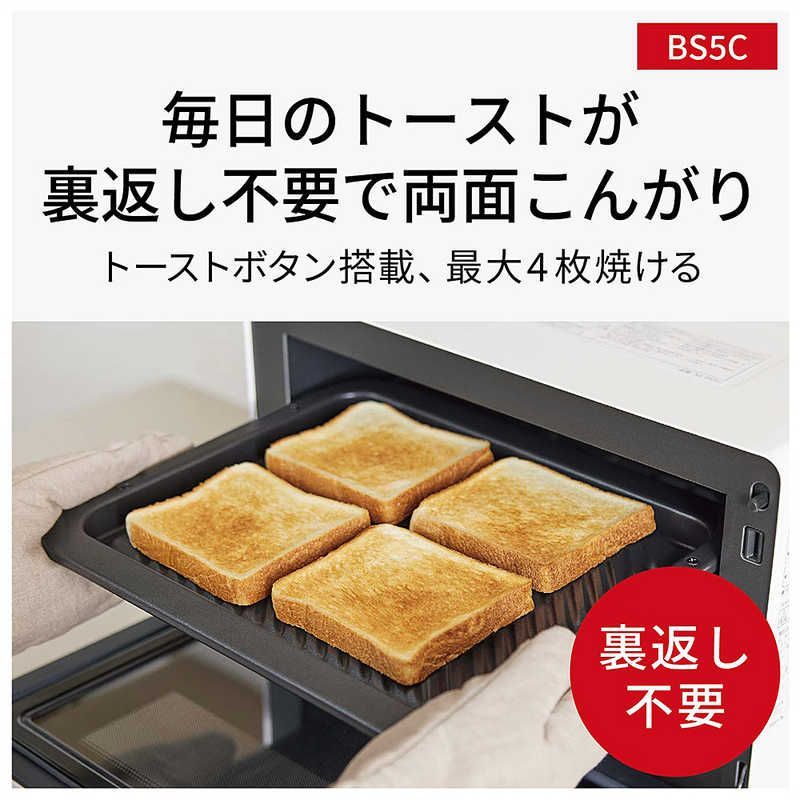 シャープオーブンレンジ 2022年製 RE-SFE2-W シャープ RE-SFE2-W