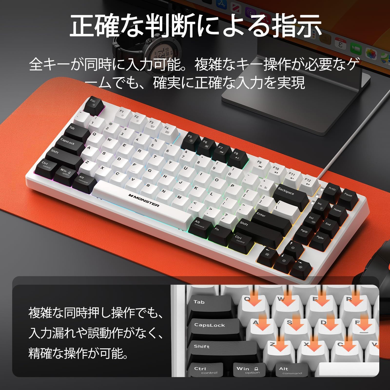 PCB キーキャップ