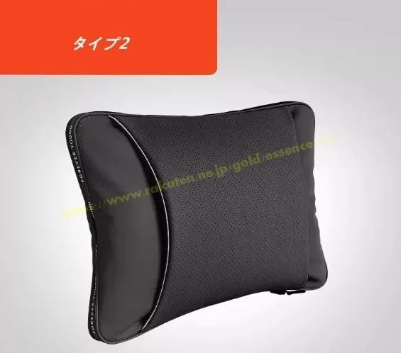 様々な レクサス LM500h 用 両用クッション 腰当て 腰枕 ファスナー付き デザイン オフィス 車 家用 お昼寝まくら兼用 収納便利 腰痛対策 1P 2種選択