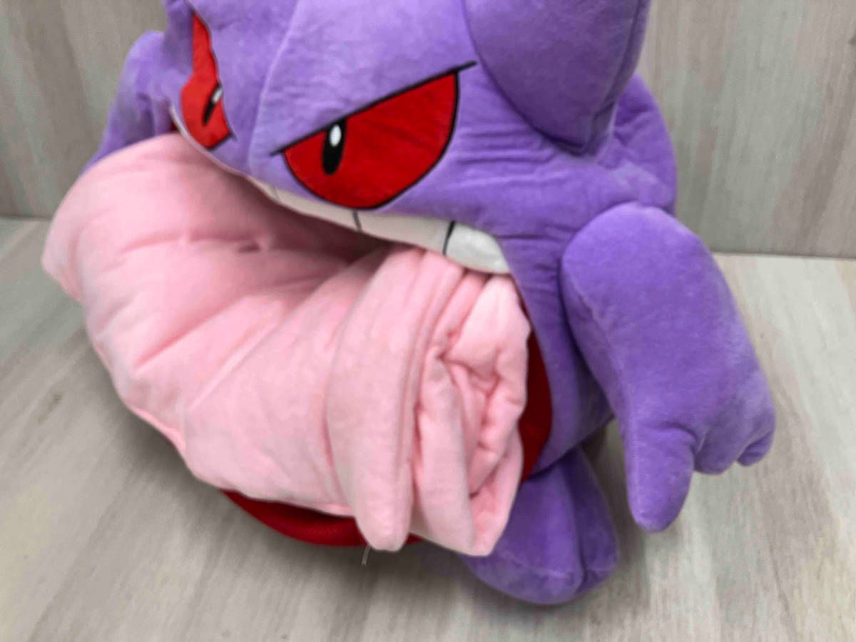 現状品 プレミアム バンダイ 絶対に舐められたいゲンガー