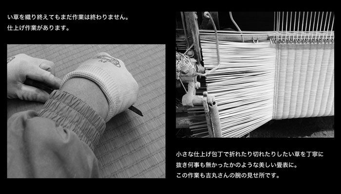 フローリング