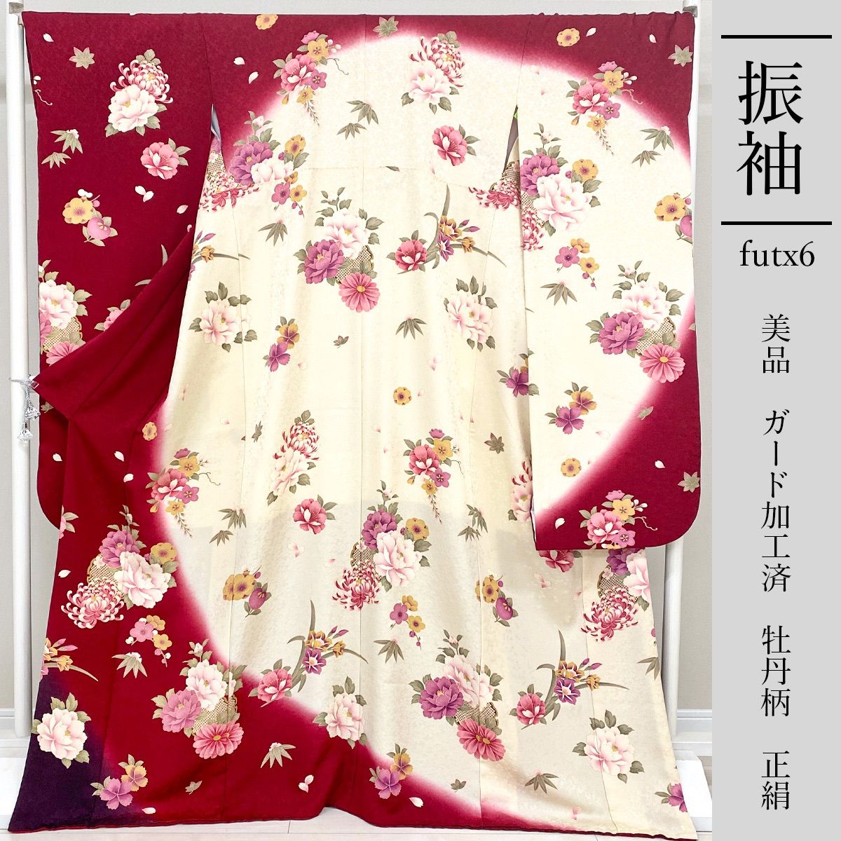 付下げ 光彩友禅 陶彩箔 花柄刺繍 青褐色 ガード加工 しつけ糸 K-