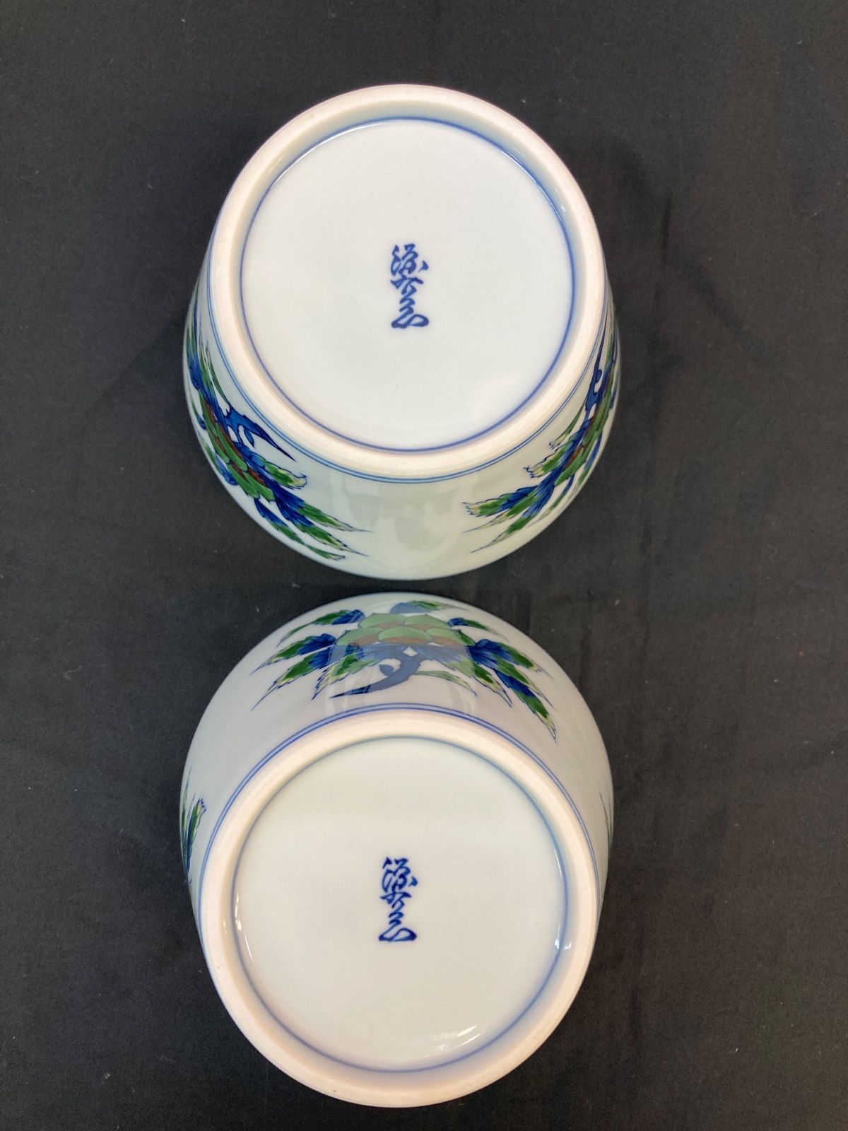 源右衛門 染錦唐草深皿 5客 染付唐草濃 深皿 ｜ 有田焼