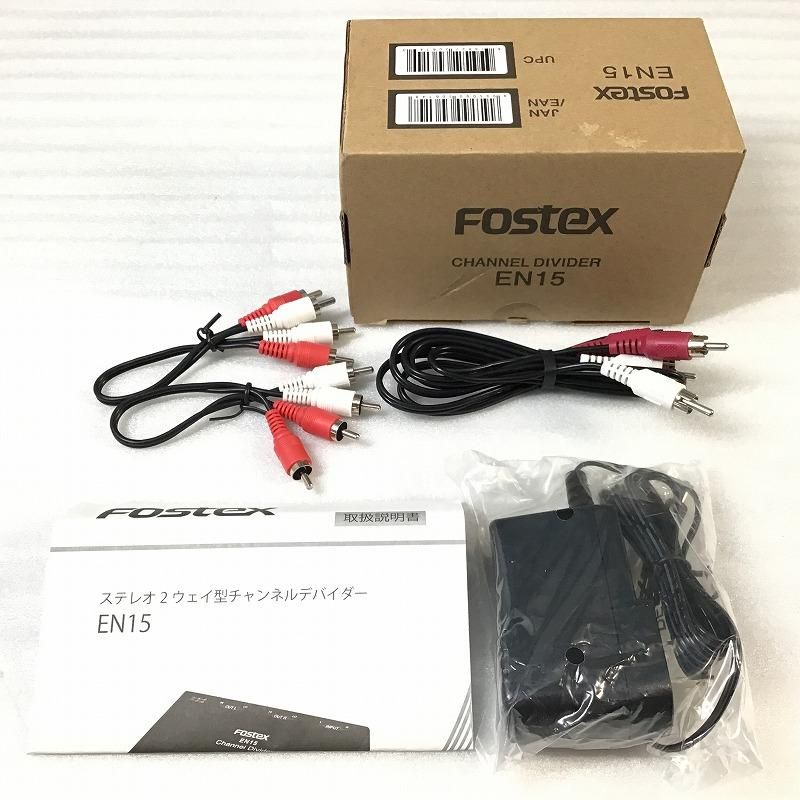 ステレオ2Way型チャンネルデバイダー EN15