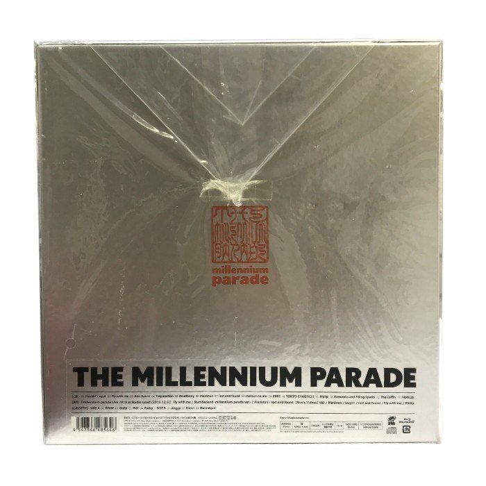 THE MILLENNIUM PARADE 完全生産限定盤 millennium parade CD/Blu-ray/カセット/グッズ 常田大希 アルバム フィギュア BVCL-1130-3 中古 T1 THE MILLENNIUM PARADE 【完全生産限定盤】・millennium parade