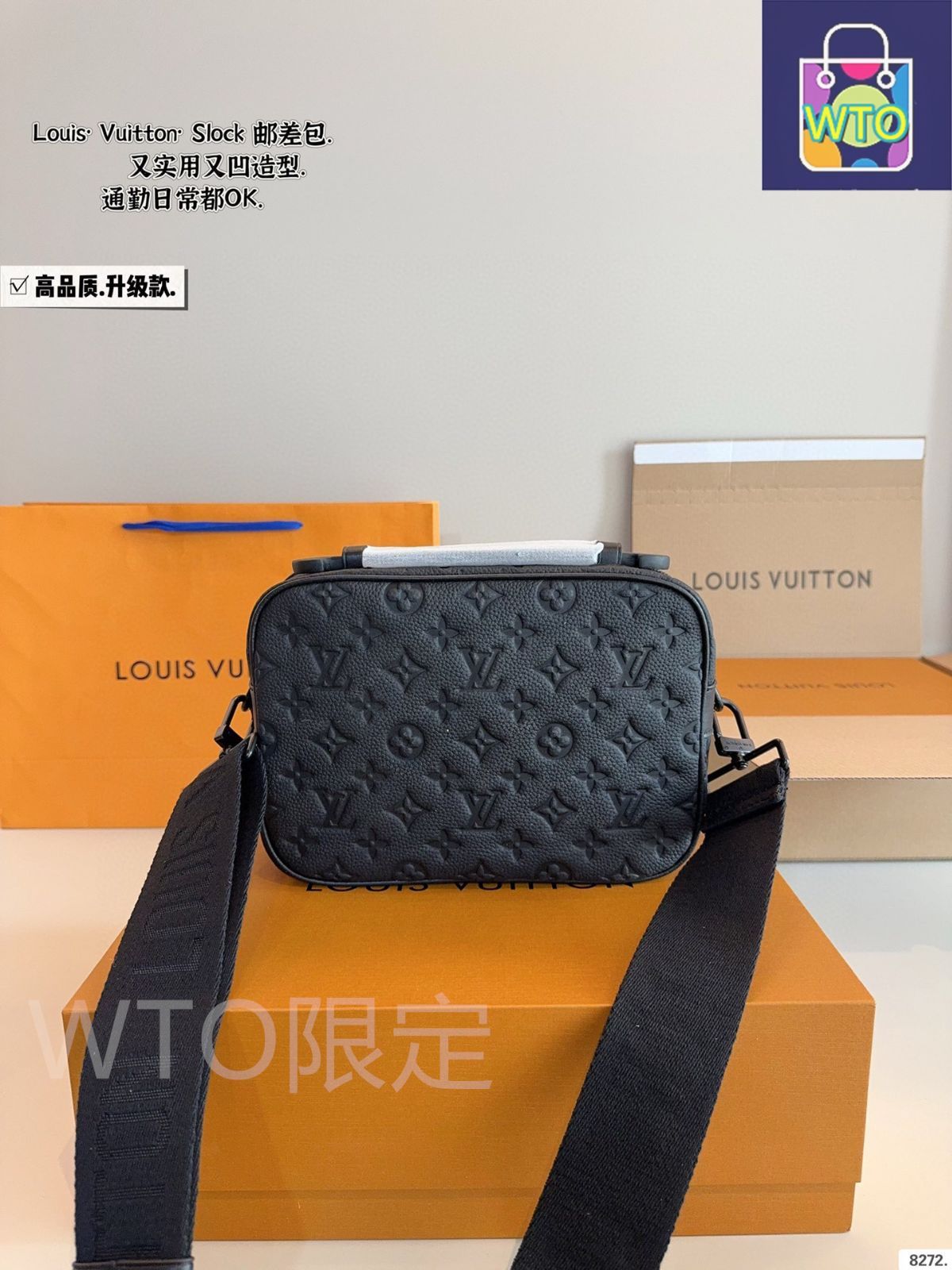 今日特価】LV S lock メンズメッセンジャーバッグ-WTO輸入2