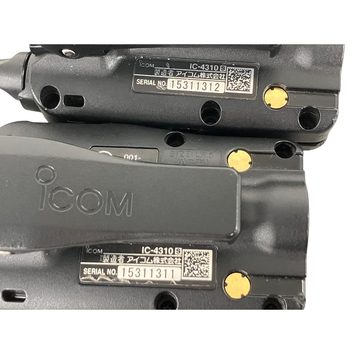 トランシーバー 4台セット