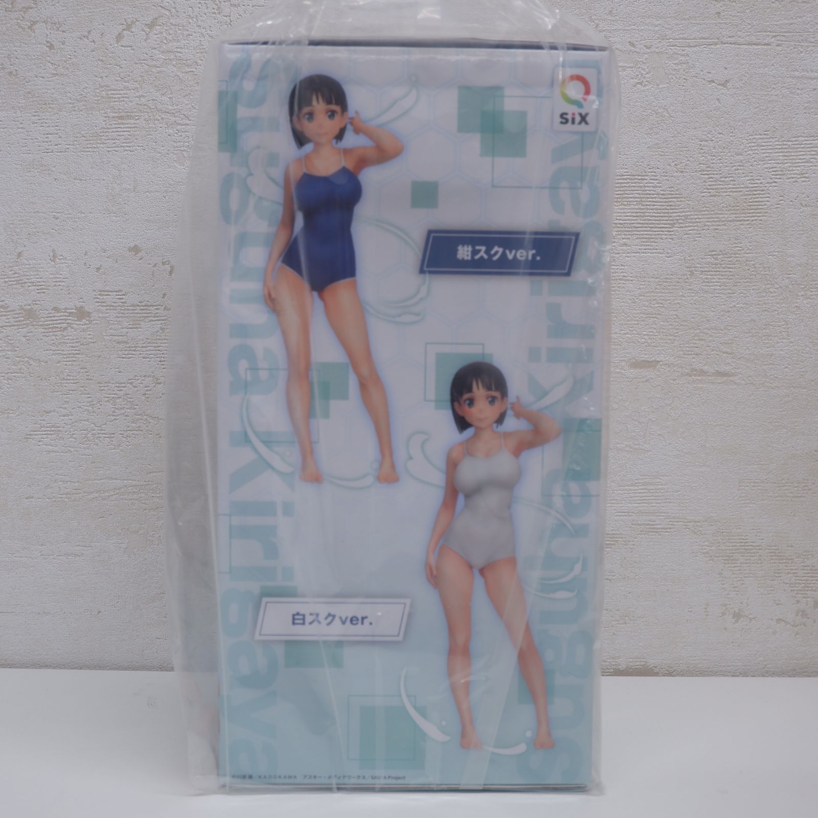新品・未開封】ソードアート・オンライン 桐ヶ谷直葉 白スクver