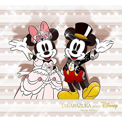 タカラヅカ プレイズ ディズニー(DVD付) 【公式通販】