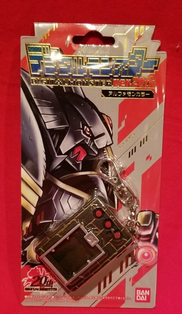早期購入特典付】デジタルモンスター Ver.20th ニューカラー3種