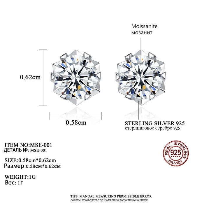 ピアス 両耳用 0.5Carat×2 モアサナイト シルバー925 mse001 - メルカリ