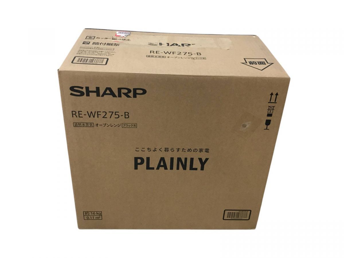 PLAINLY RE-WF275-B