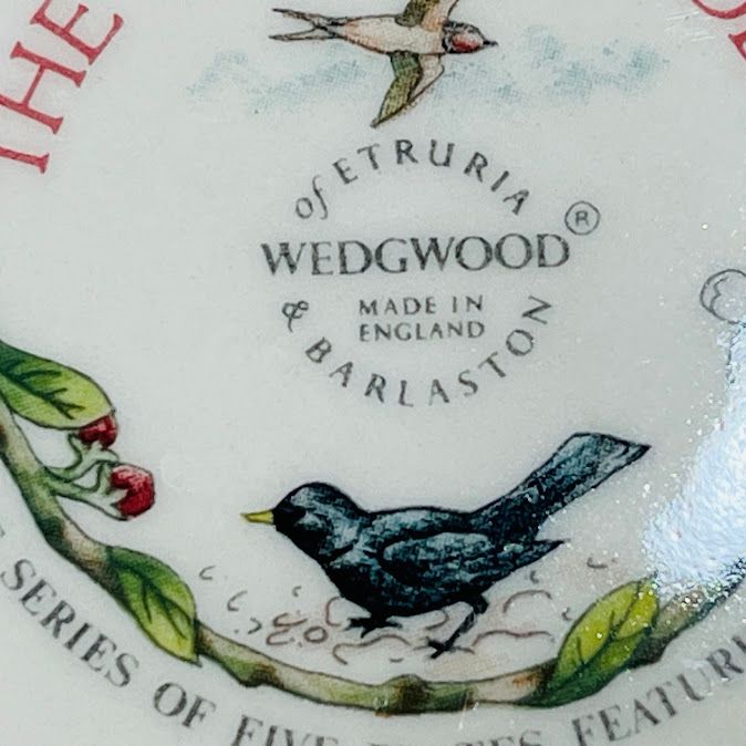 ウエッジウッドカレンダープレート 1992年 フルーツガーデン 楽天市場】カレンダープレート 1992年 カントリー ガーデン シリーズ 2