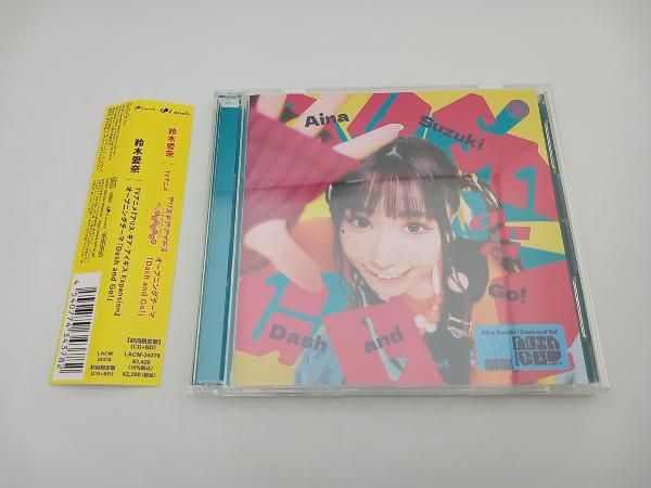 帯付き】鈴木愛奈 CD Dash and Go!(初回限定盤)(Blu-ray Disc付