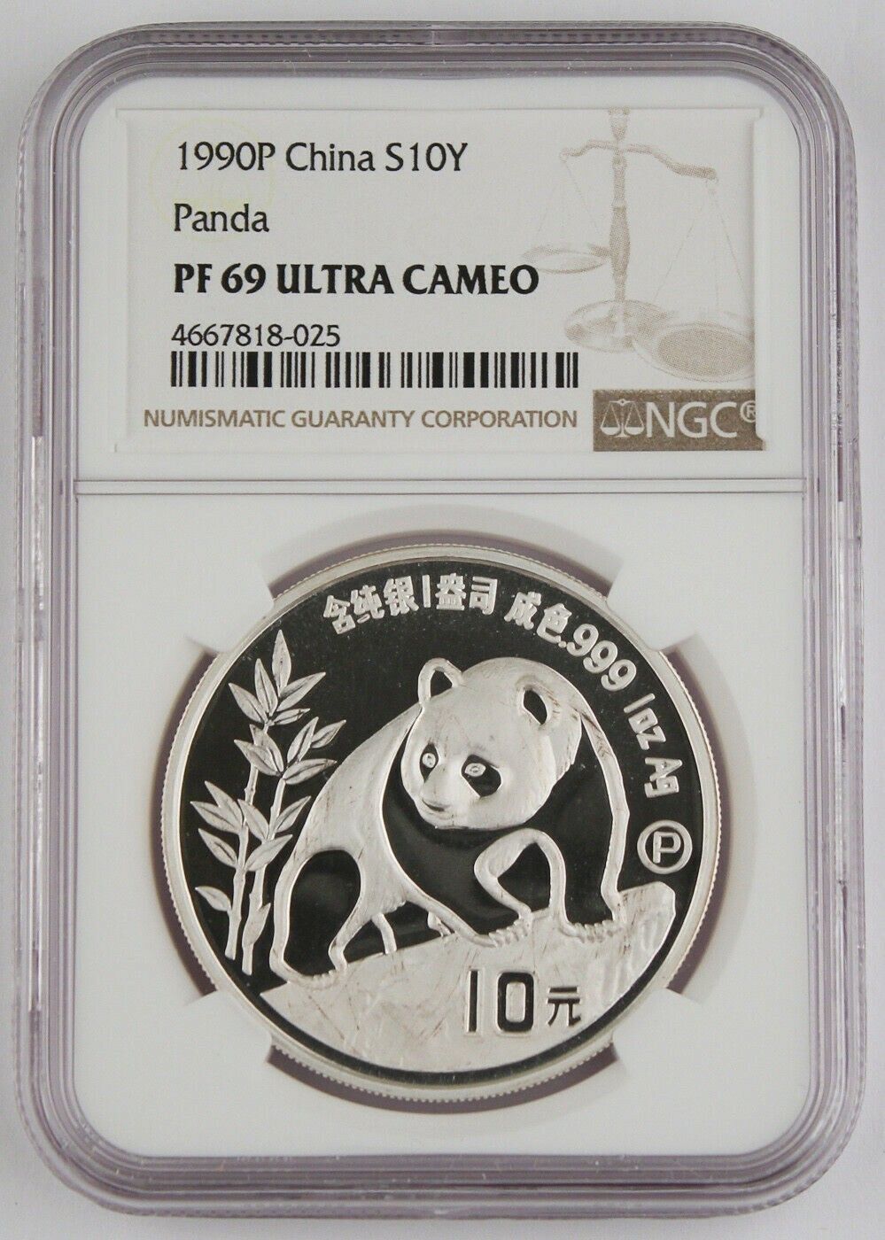 1990 P SILVER CHINA 10 YUAN 1 OZ PROOF PANDA COIN NGC PF69 UC